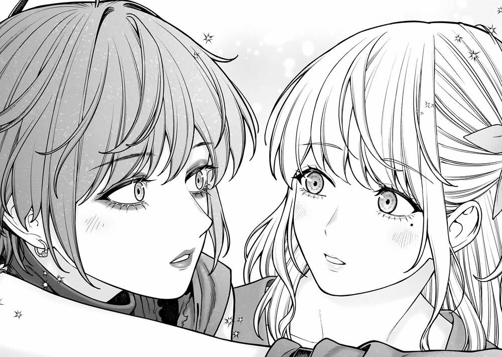 Công Sở Và Đời Tư: On Và Off Chapter 24 - 15