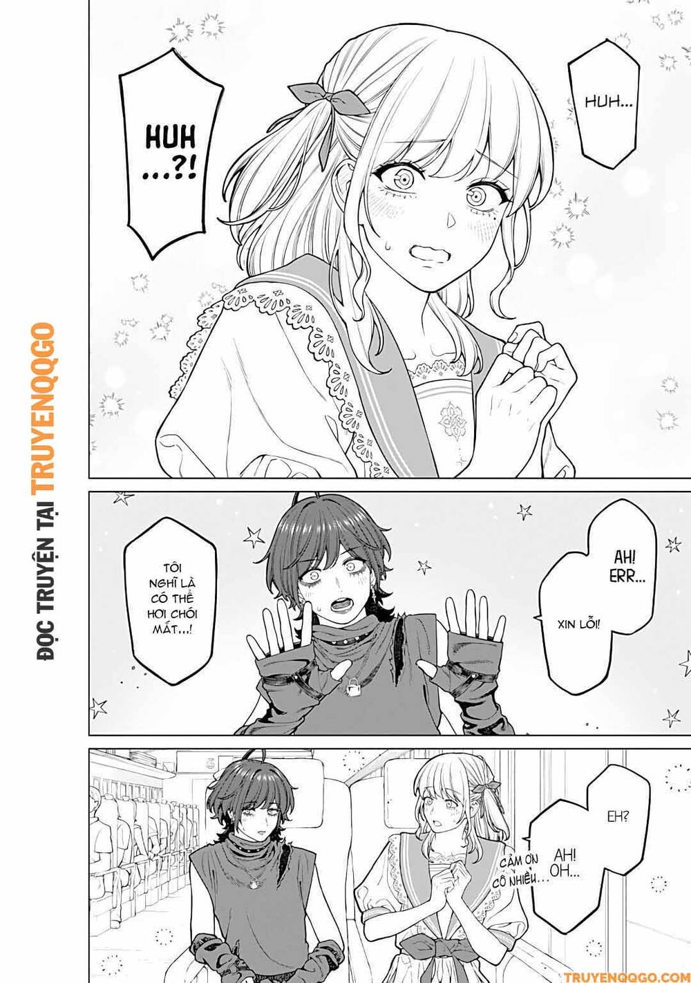 Công Sở Và Đời Tư: On Và Off Chapter 24 - 16