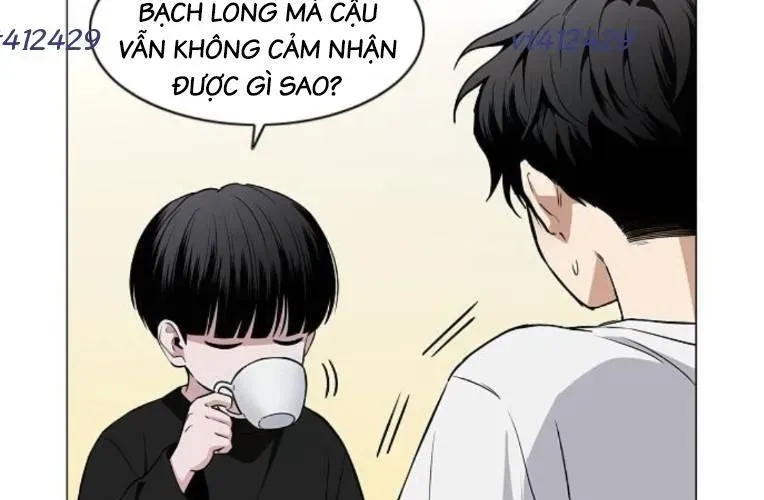 Kiếm vương Chapter 70 - 118