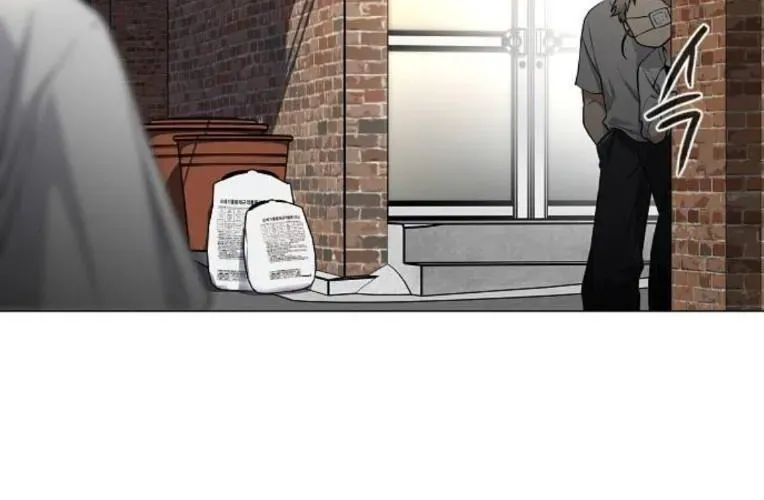 Kiếm vương Chapter 70 - 134