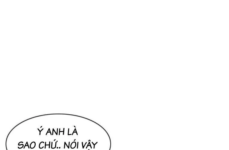Kiếm vương Chapter 70 - 15