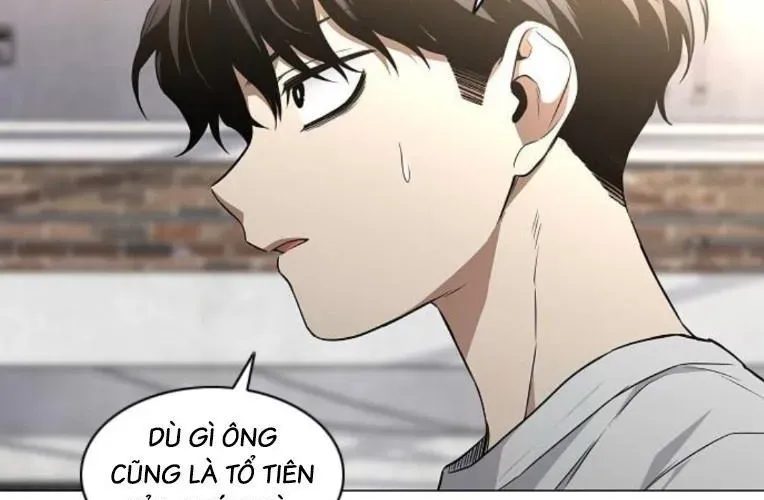 Kiếm vương Chapter 70 - 185