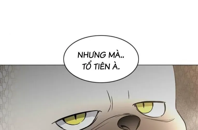 Kiếm vương Chapter 70 - 190