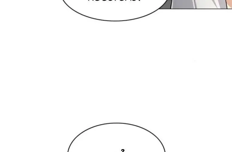 Kiếm vương Chapter 70 - 201