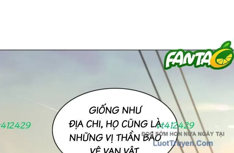 Kiếm vương Chapter 70 - 212