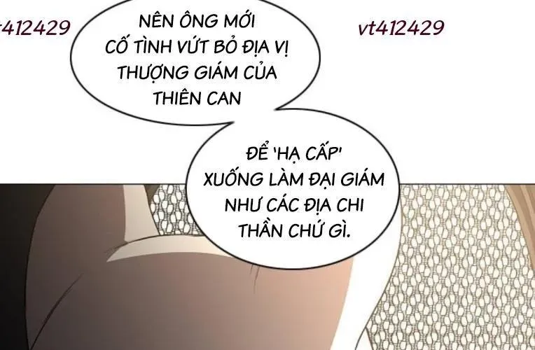 Kiếm vương Chapter 70 - 223