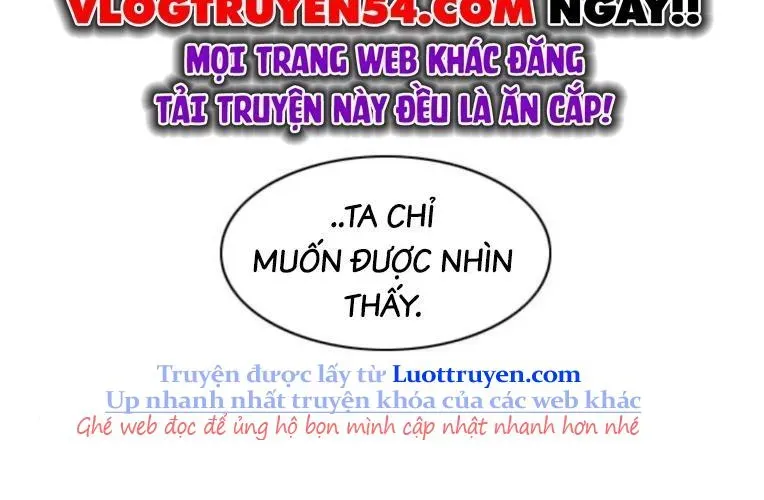 Kiếm vương Chapter 70 - 225