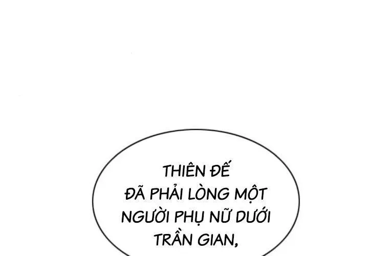 Kiếm vương Chapter 70 - 234