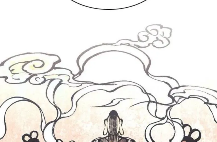 Kiếm vương Chapter 70 - 235