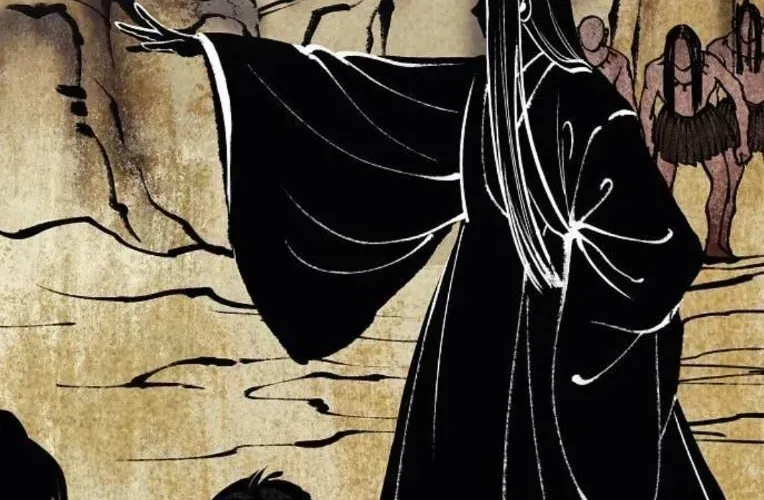 Kiếm vương Chapter 70 - 246