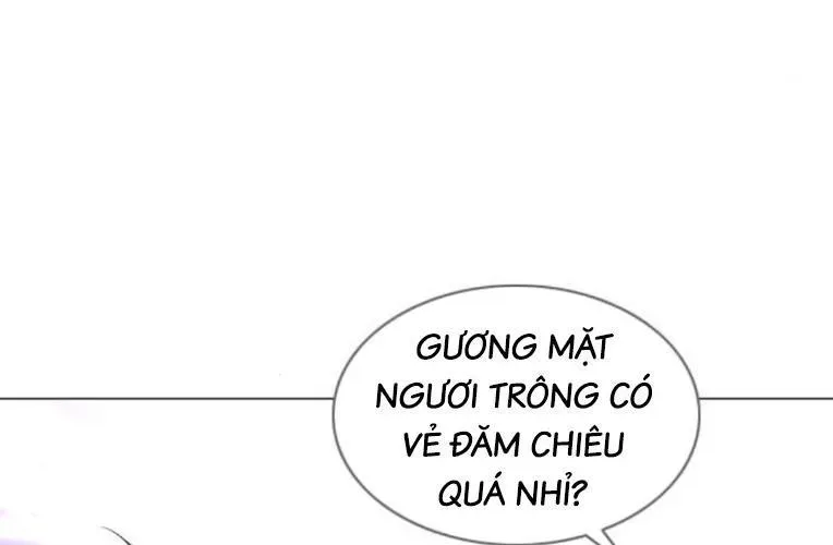 Kiếm vương Chapter 70 - 276