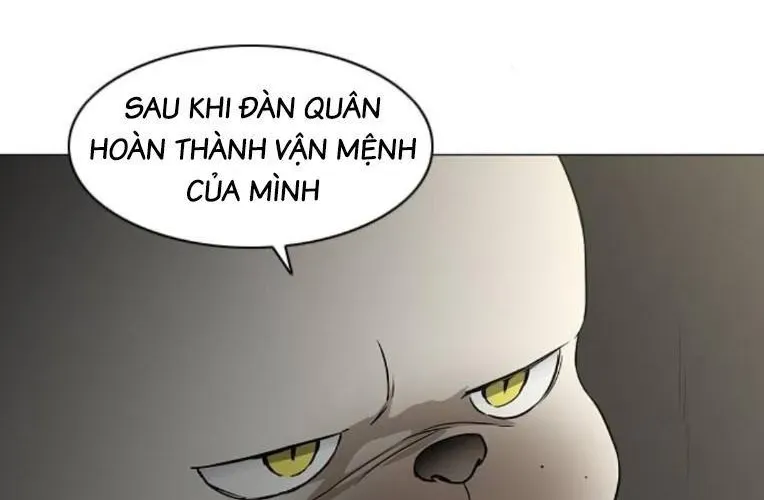 Kiếm vương Chapter 70 - 290