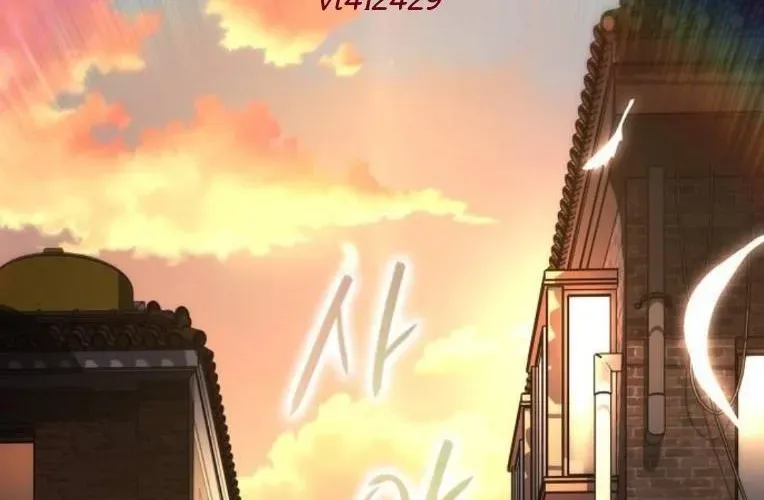 Kiếm vương Chapter 70 - 304