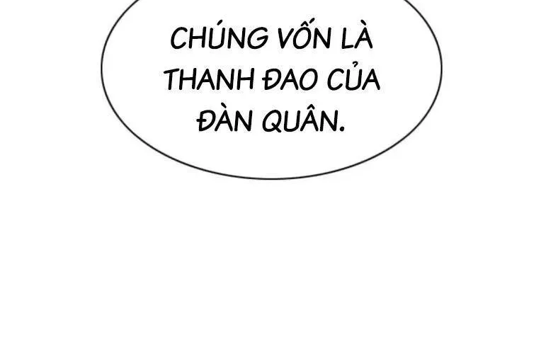Kiếm vương Chapter 70 - 320