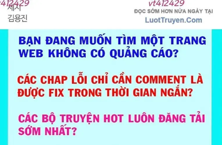 Kiếm vương Chapter 70 - 327