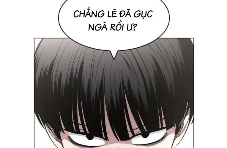 Kiếm vương Chapter 70 - 51