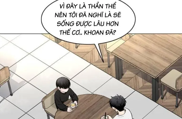 Kiếm vương Chapter 70 - 64