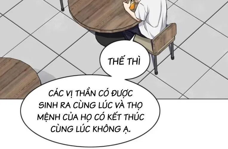 Kiếm vương Chapter 70 - 65