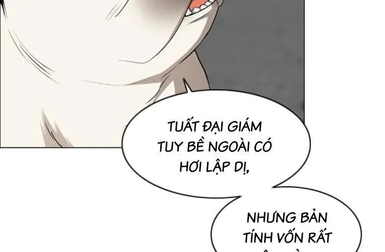 Kiếm vương Chapter 71 - 123