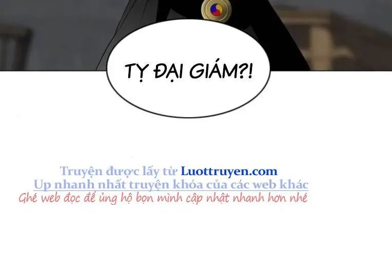 Kiếm vương Chapter 71 - 171