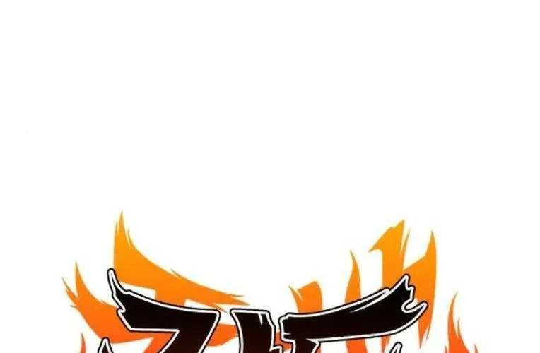 Kiếm vương Chapter 71 - 21