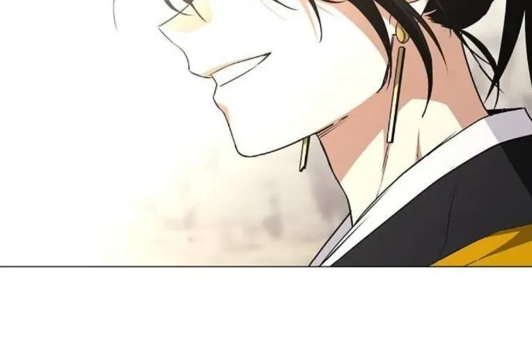 Kiếm vương Chapter 71 - 229