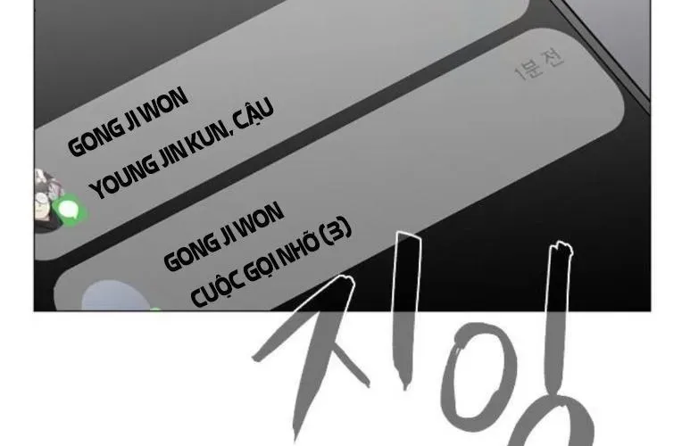 Kiếm vương Chapter 71 - 250