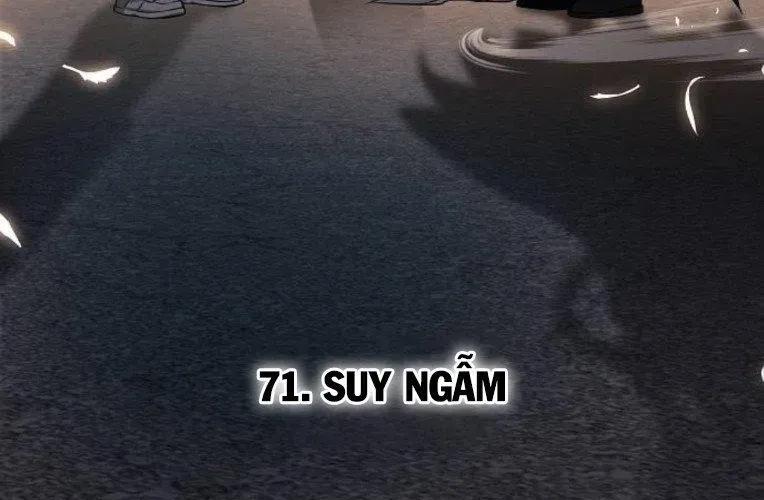 Kiếm vương Chapter 71 - 26