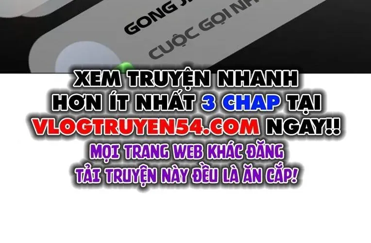 Kiếm vương Chapter 71 - 253