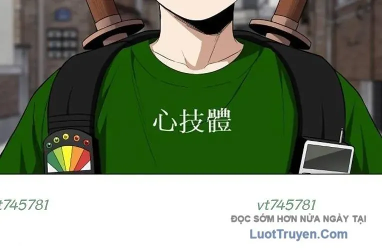 Kiếm vương Chapter 71 - 277