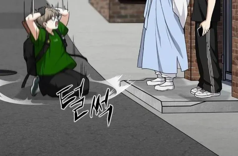 Kiếm vương Chapter 71 - 295