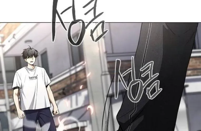 Kiếm vương Chapter 71 - 45