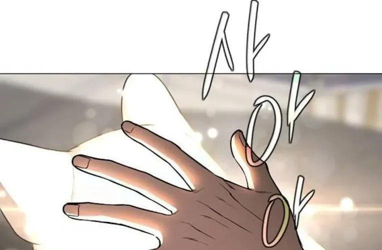 Kiếm vương Chapter 71 - 48