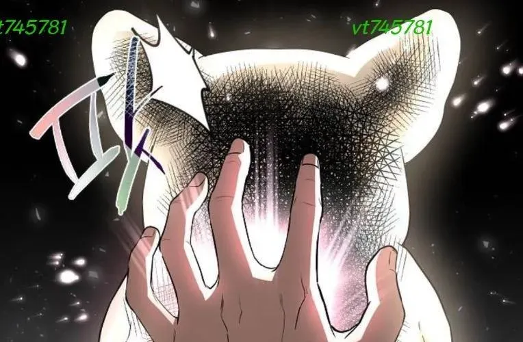 Kiếm vương Chapter 71 - 56