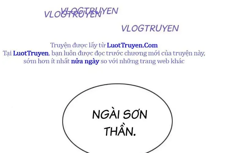 Kiếm vương Chapter 72 - 108