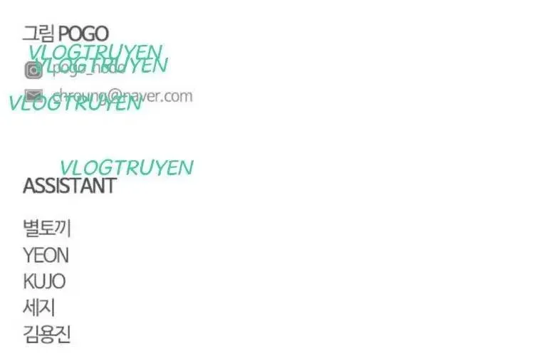 Kiếm vương Chapter 72 - 312