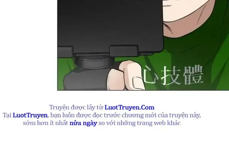 Kiếm vương Chapter 73 - 106