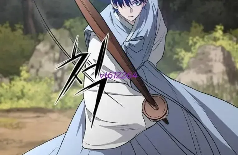 Kiếm vương Chapter 73 - 162