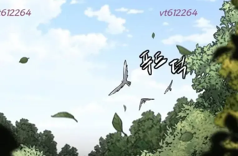 Kiếm vương Chapter 73 - 168