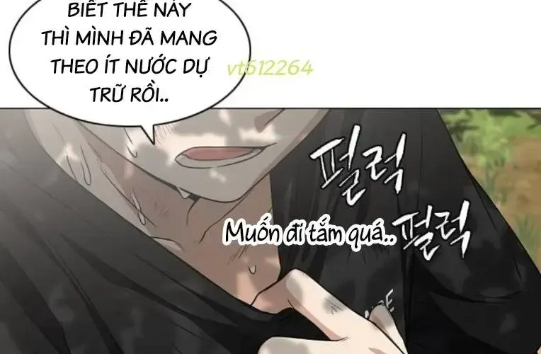 Kiếm vương Chapter 73 - 175