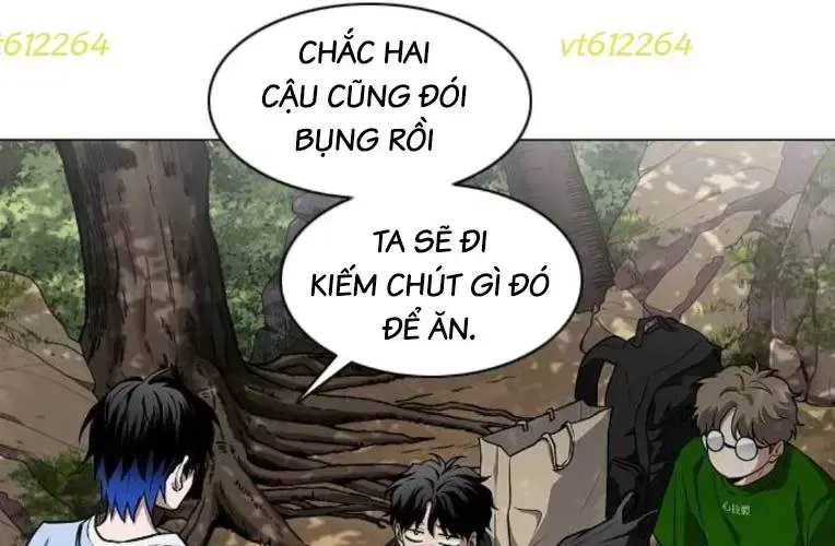 Kiếm vương Chapter 73 - 178
