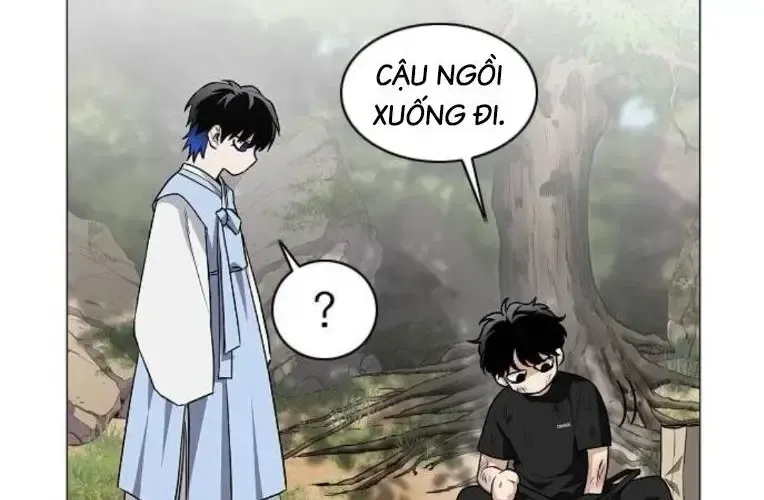 Kiếm vương Chapter 73 - 181