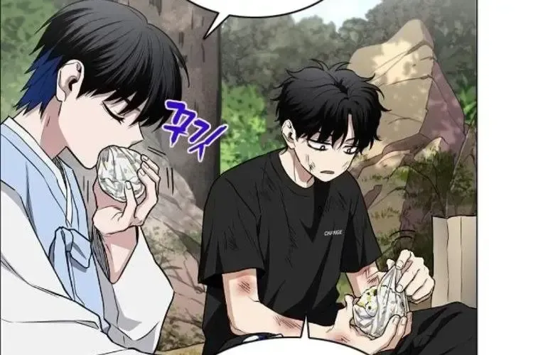 Kiếm vương Chapter 73 - 186