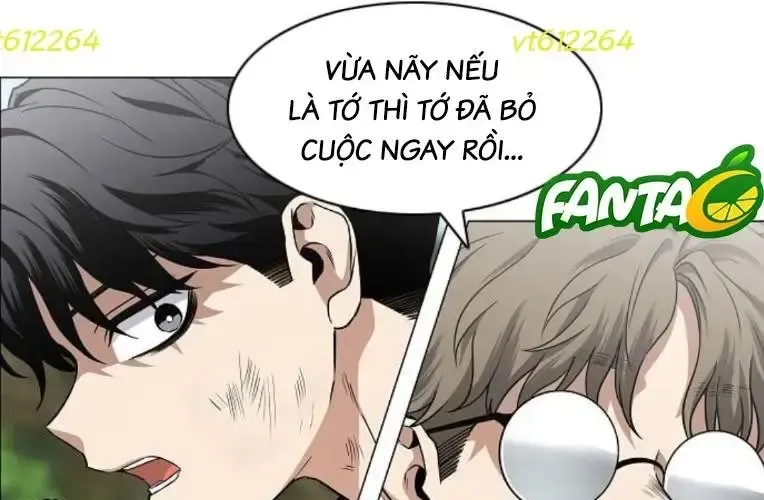 Kiếm vương Chapter 73 - 191