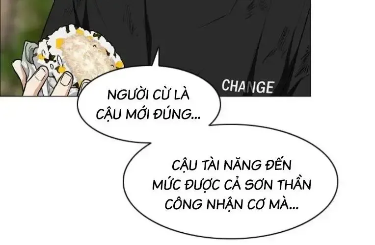 Kiếm vương Chapter 73 - 201