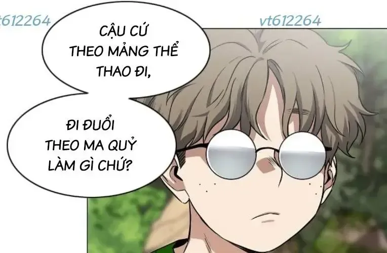 Kiếm vương Chapter 73 - 203