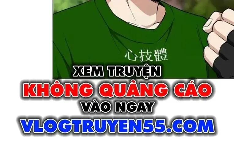 Kiếm vương Chapter 73 - 204