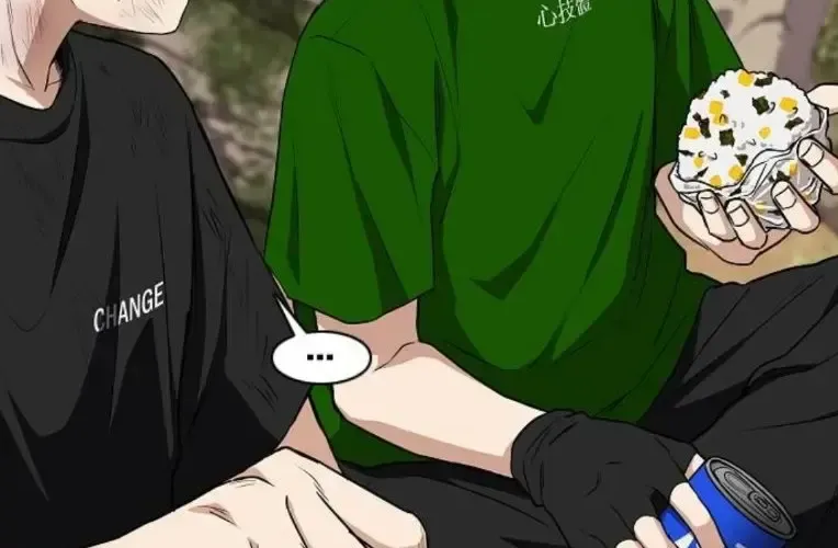 Kiếm vương Chapter 73 - 238