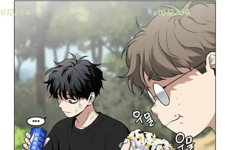 Kiếm vương Chapter 73 - 260