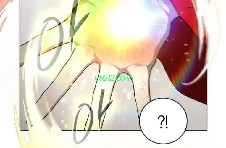 Kiếm vương Chapter 73 - 276